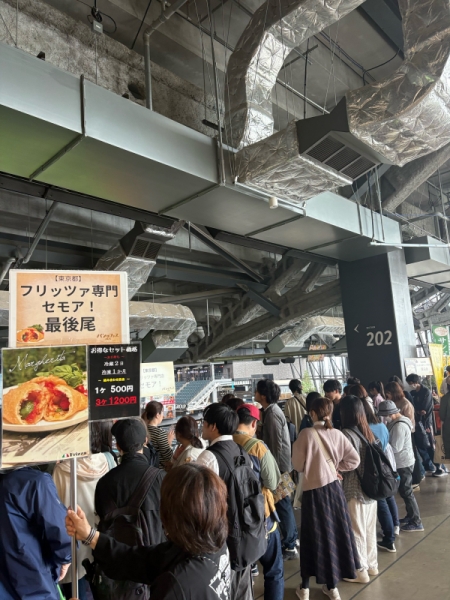 ららや