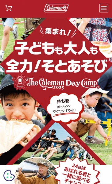 は
