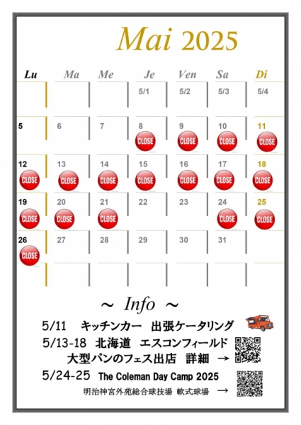 らら